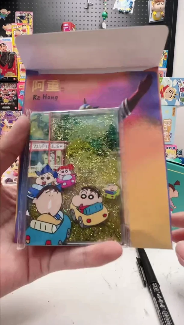21高透流麻卡砖冰箱贴