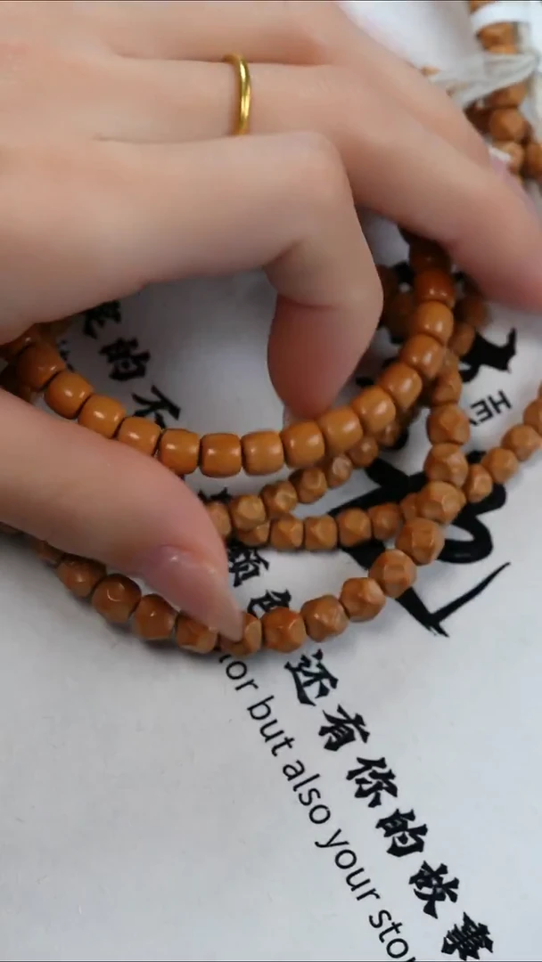 手串/手链橄榄核皮****蟹@@6.7单圈云舒