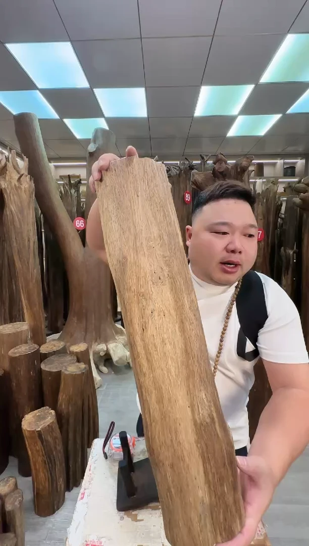 沉香沉香枕沉香原料 七天无理由