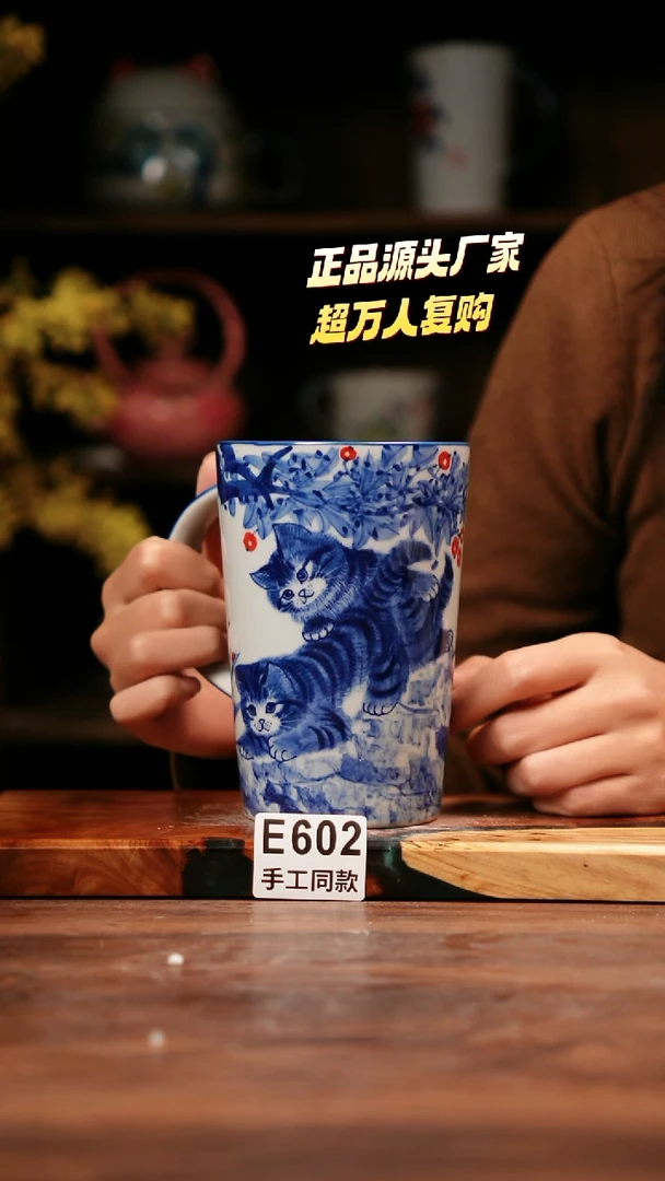 无E602禾泥一器瓷器