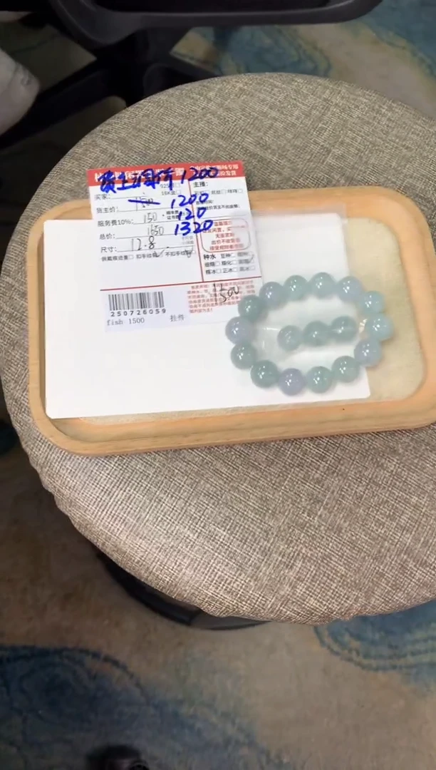 未镶嵌手链翡翠屁****。姐姐250726059