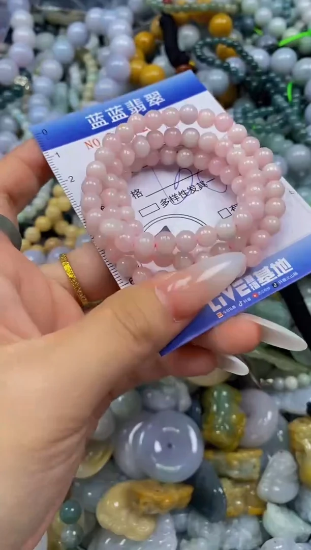 颈饰未镶嵌翡翠闪购0342656
