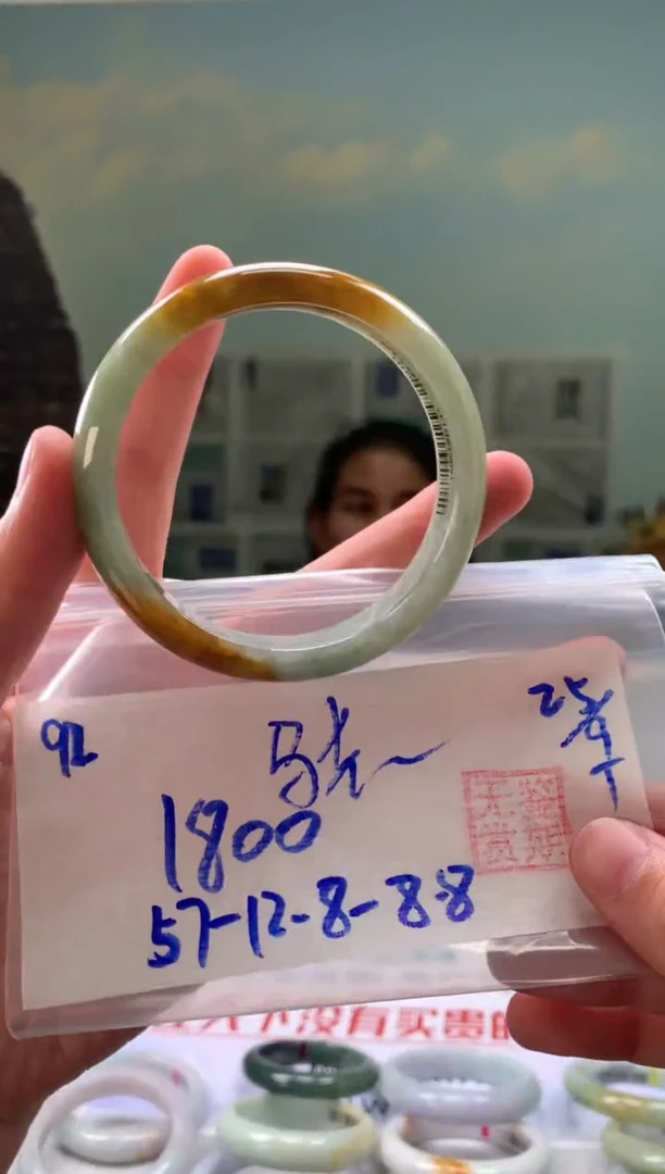 未镶嵌手镯翡翠骁*翡翠手镯 下单联系小耳机#92