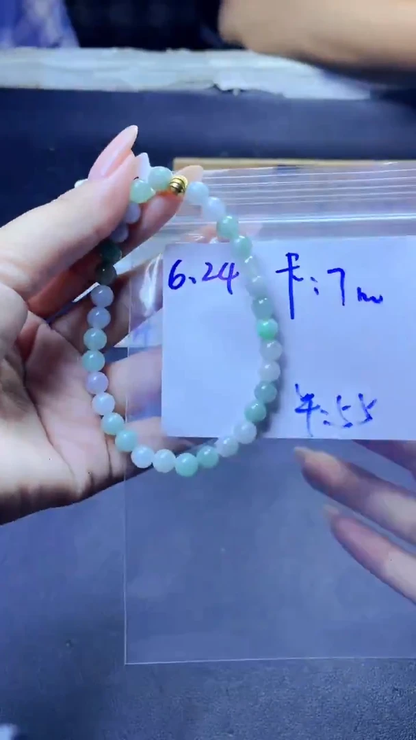 定制翡翠未镶嵌珠串