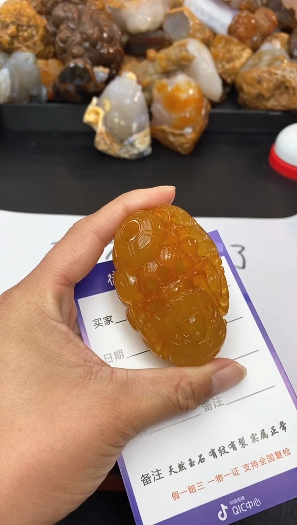 【闪购商品】玛瑙/玉髓珠宝奇石未镶嵌0