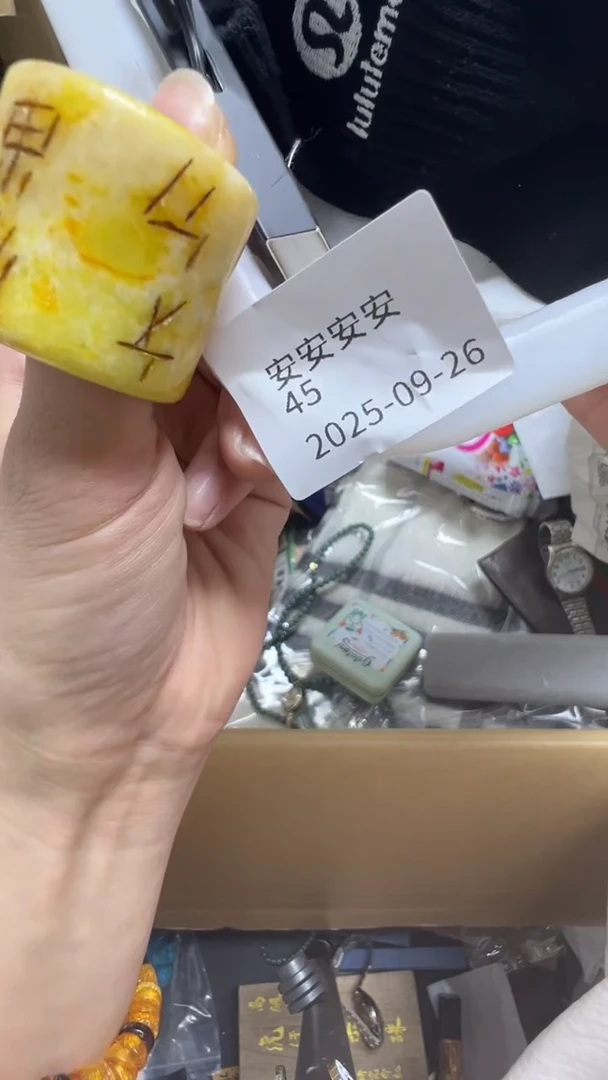 手工艺品琉璃安**安瓷片瓷片瓷片瓷片