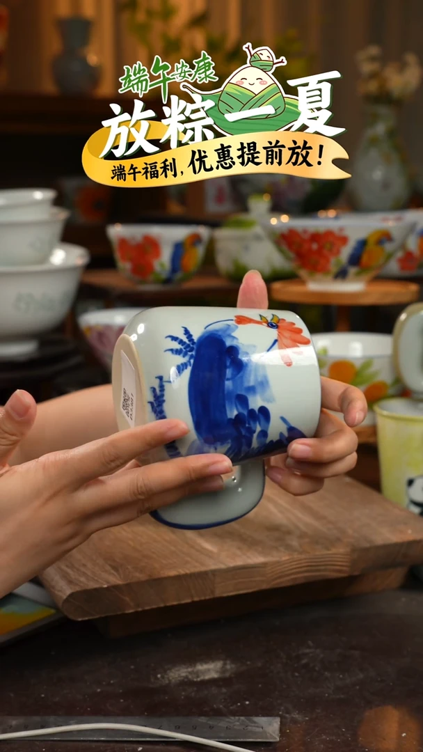 瓷1个景德镇高温瓷釉下瓷