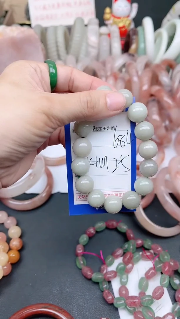 未镶嵌手镯石英质玉684