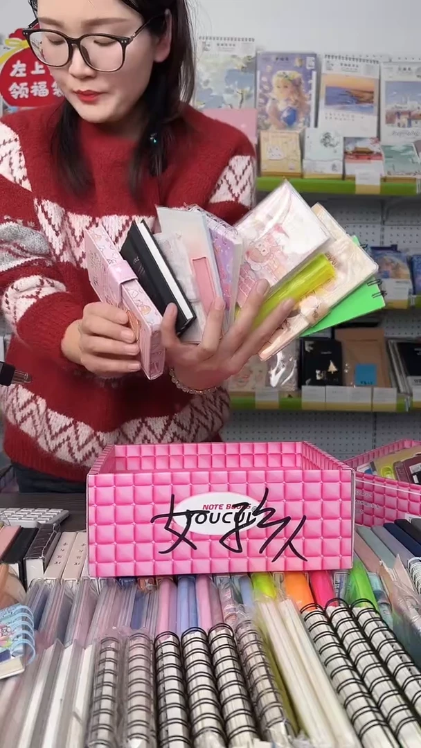 女孩版-本册集装箱10件套【随机封面】