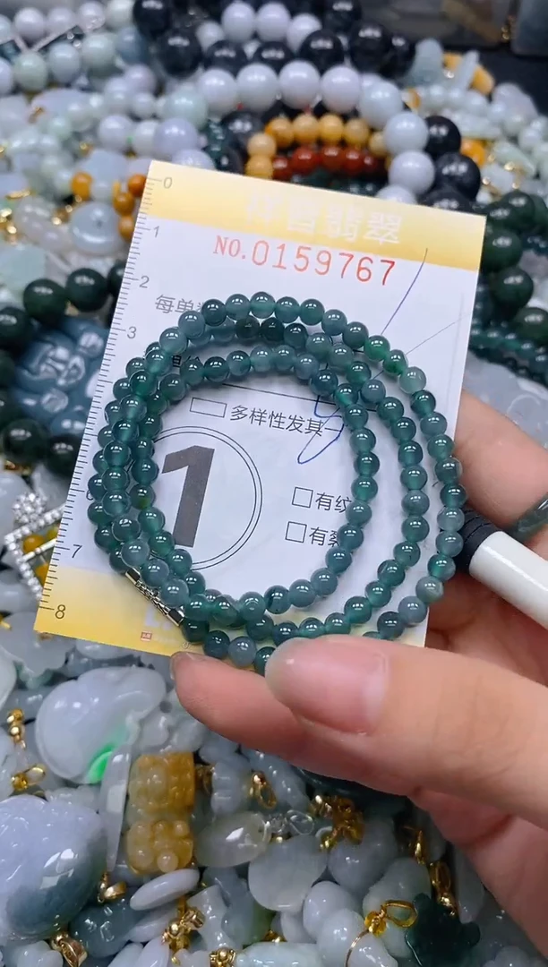 翡翠未镶嵌颈饰闪购0159767多样性发其一