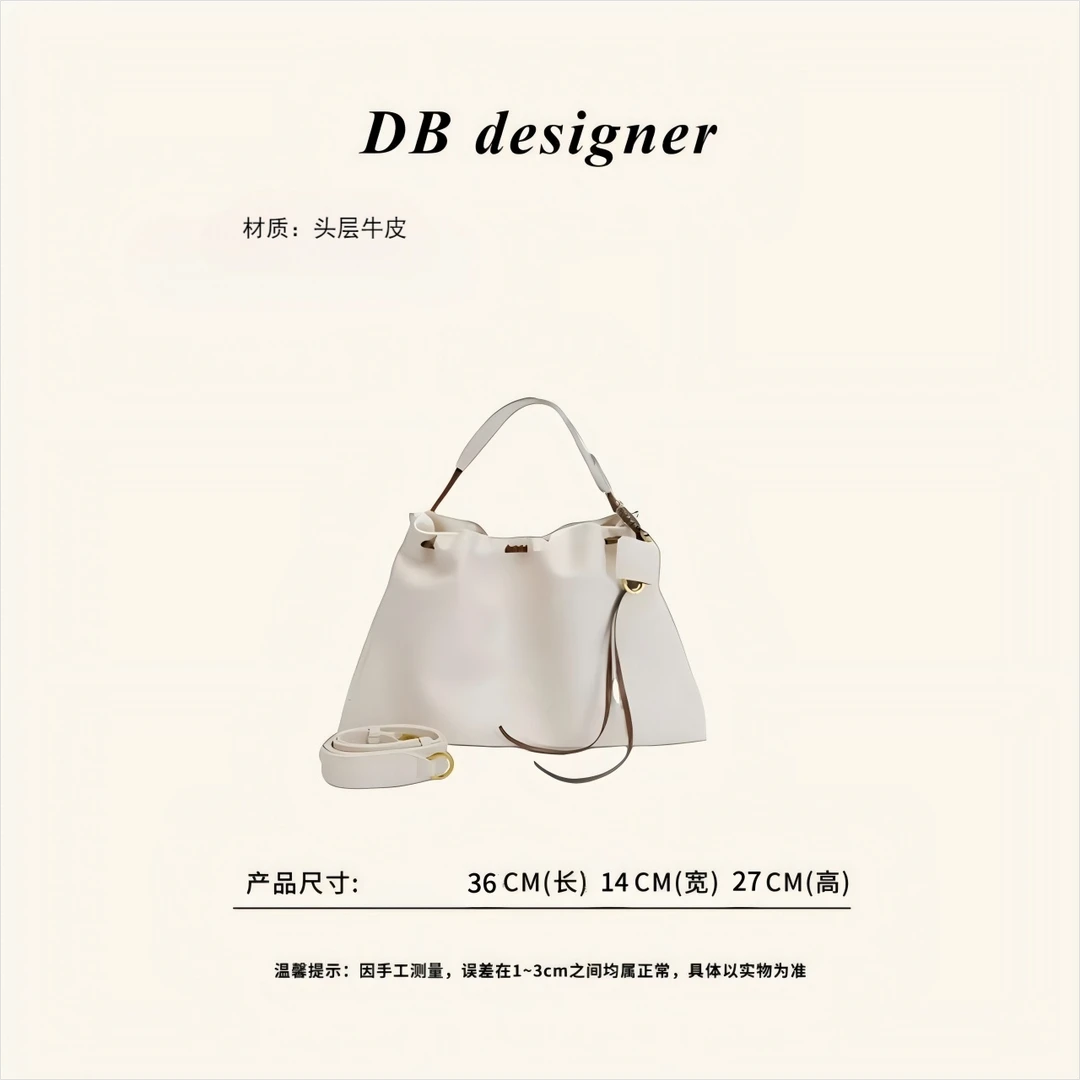 【新品首发】DB原创song百纳系列单肩斜挎大容量真皮云朵包余墨白