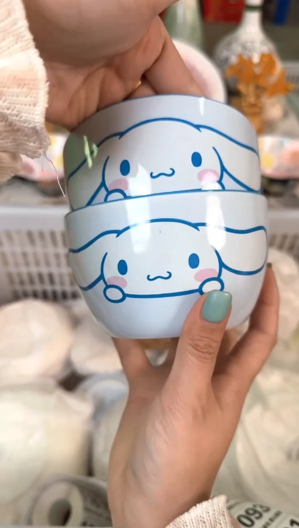 瓷片077默认微瑕15包邮库存1件