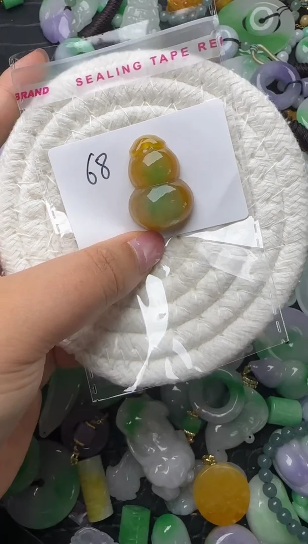 颈饰未镶嵌翡翠缅甸翡翠吊坠