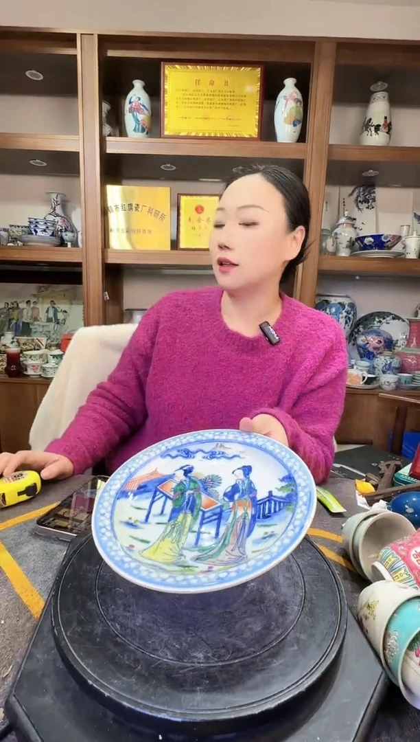 【闪购商品】其他S66景德镇制瓷器一件