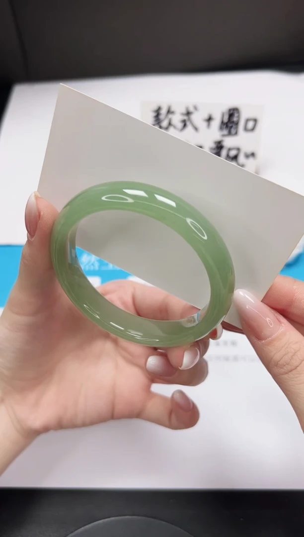 【闪购商品】石英质玉手镯未镶嵌A217-57.8