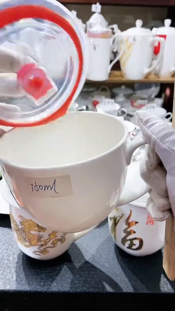 【闪购商品】碗闪购商品  感谢关注！