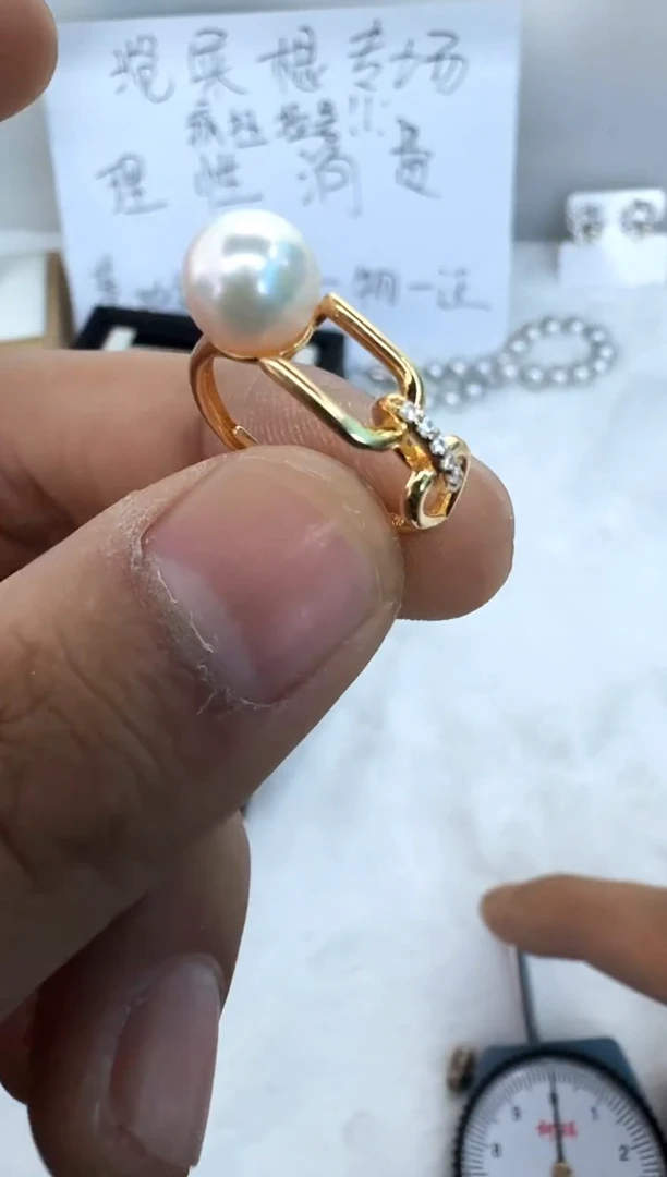 【闪购商品】海水珍珠戒指银S925镶嵌戒指