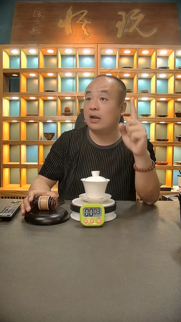 【闪购商品】茶盏165.。。。。。。