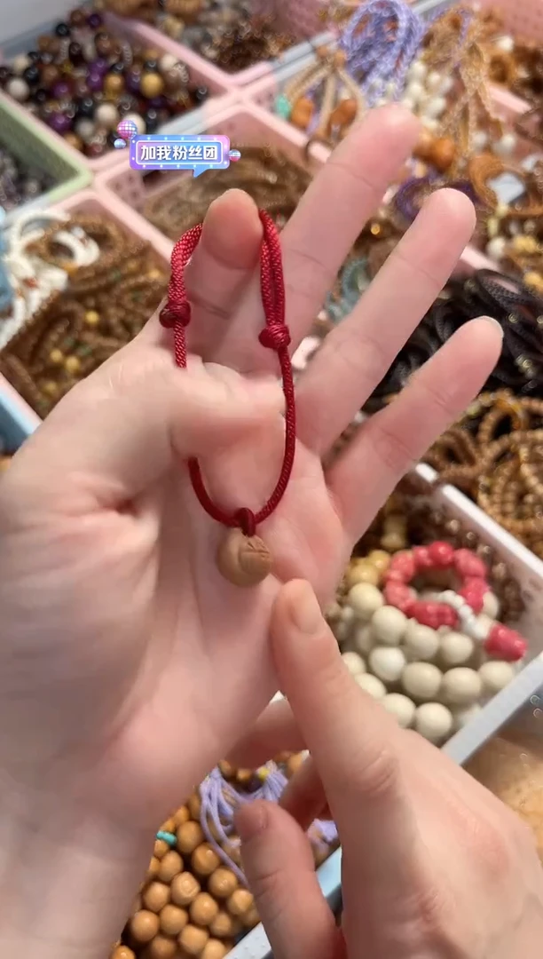 手串桃核红绳桃核胖福手串