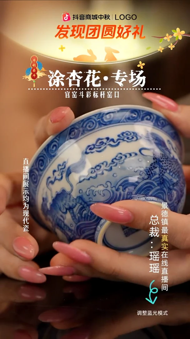 瓷瓷瓷瓷瓷瓷瓷瓷