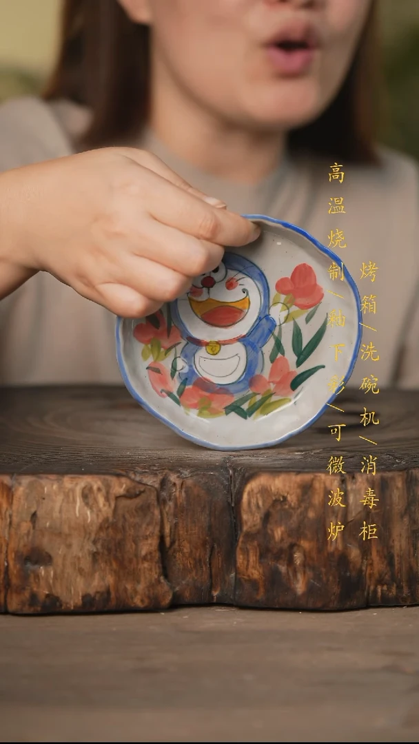 瓷片景德镇高温釉下彩可微波烤箱洗碗机