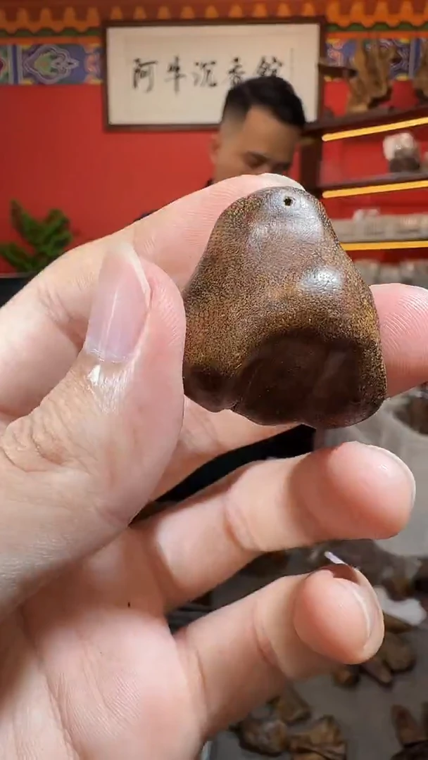 沉香吊坠S56海南包头多样性发一