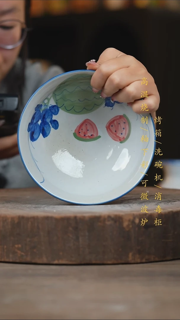 瓷片景德镇高温釉下彩（食品级）