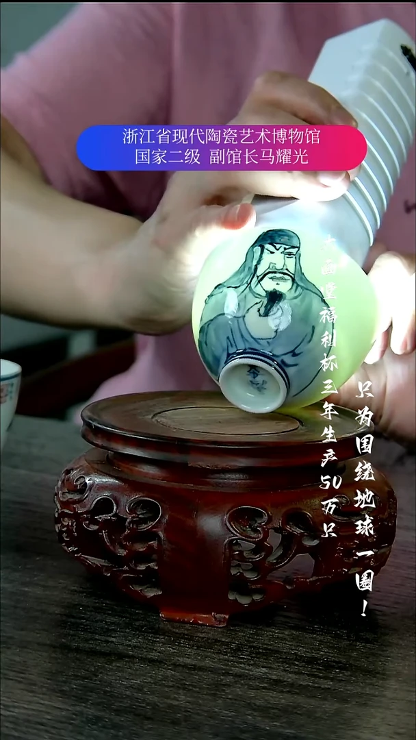 陶瓷景德镇手工手绘