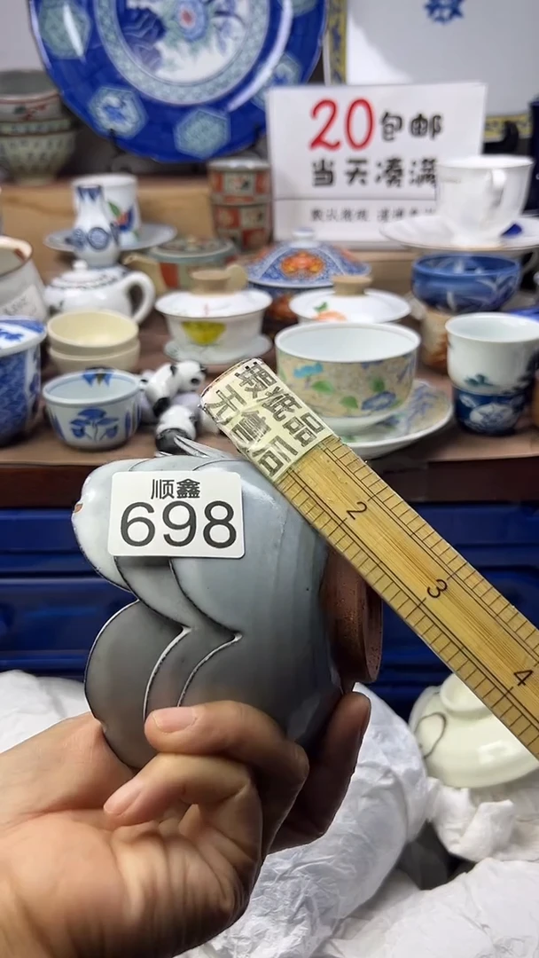 ?****❀顺鑫工艺品店闪购