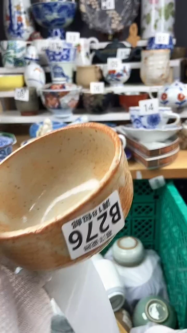 【闪购商品】卡瑕点关注感谢支持支持