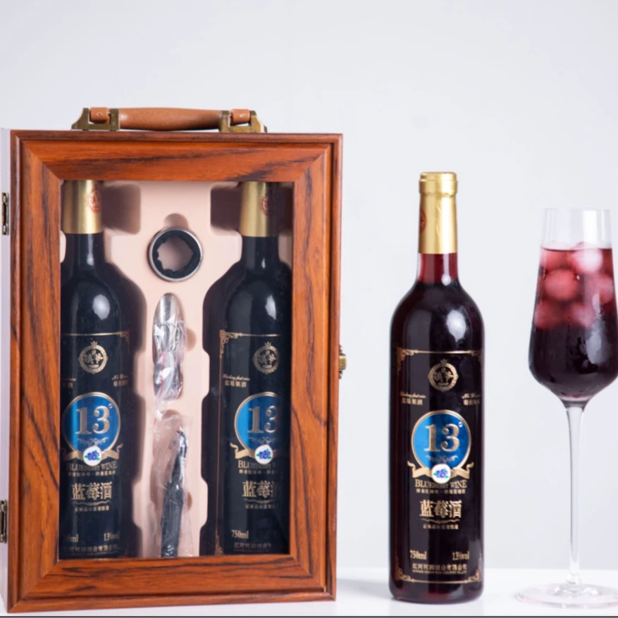 云南蓝莓果酒13度微醺750ml*2瓶高档礼盒装