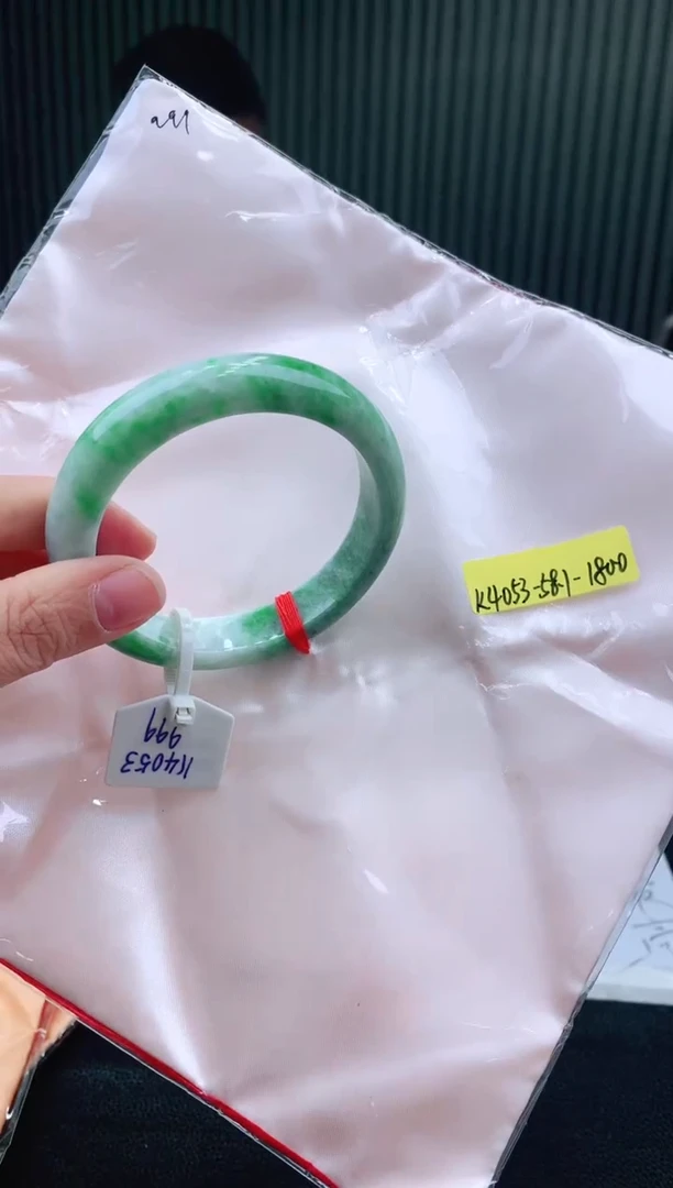 未镶嵌手镯翡翠58