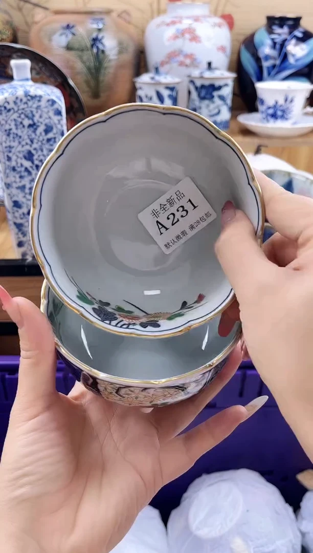 告****步==============a231
