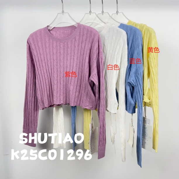 【SHUTIAO】2025夏季：新款小众设计款开衫K25C01296