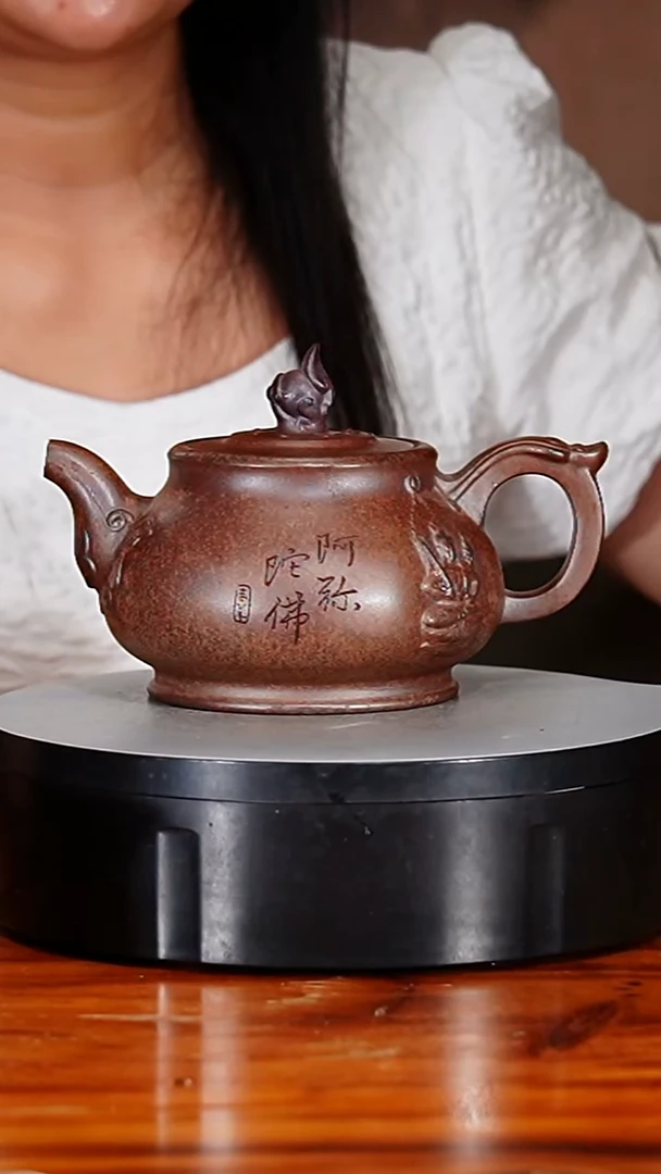 宜兴原矿紫砂壶茶壶600C