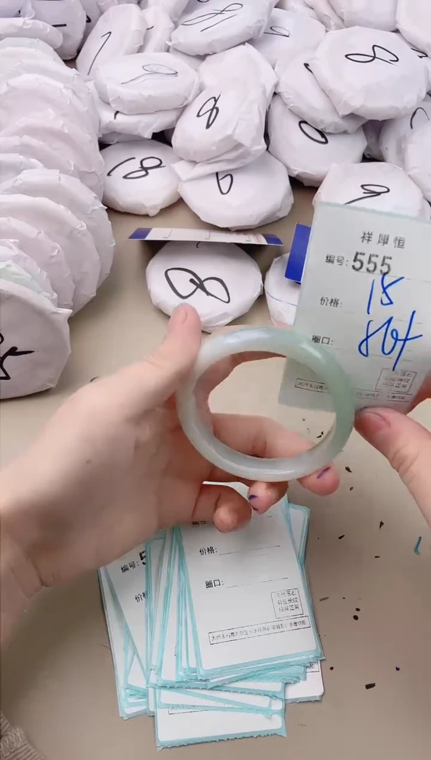 【闪购商品】玛瑙/玉髓手镯未镶嵌555