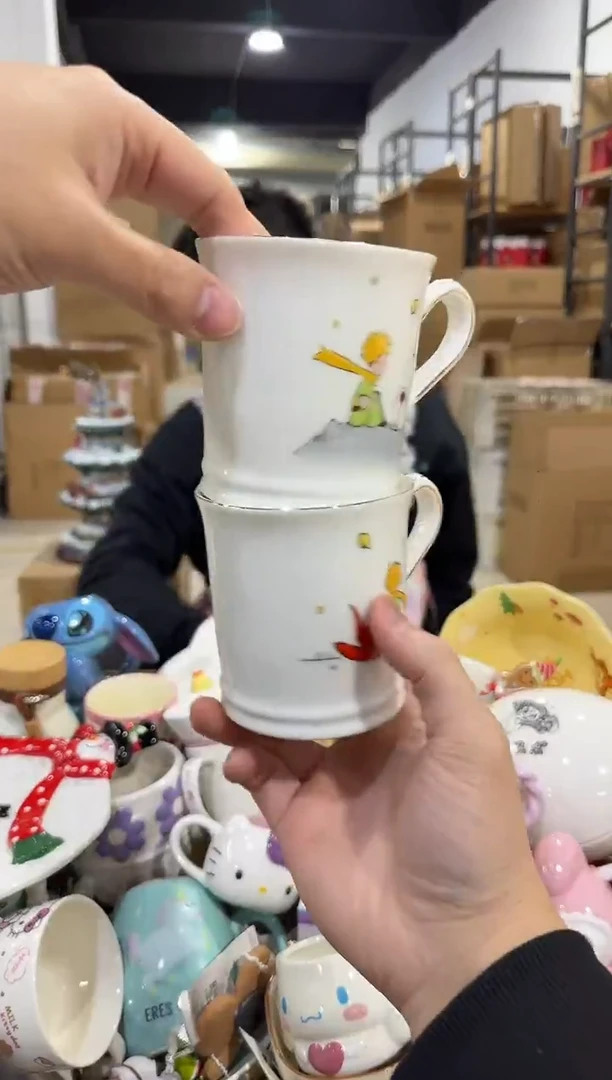 瓷片A款  王子对杯