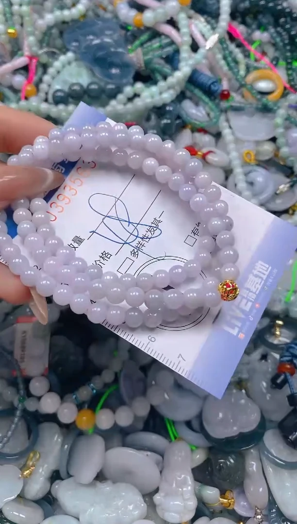 颈饰未镶嵌翡翠闪购0393563