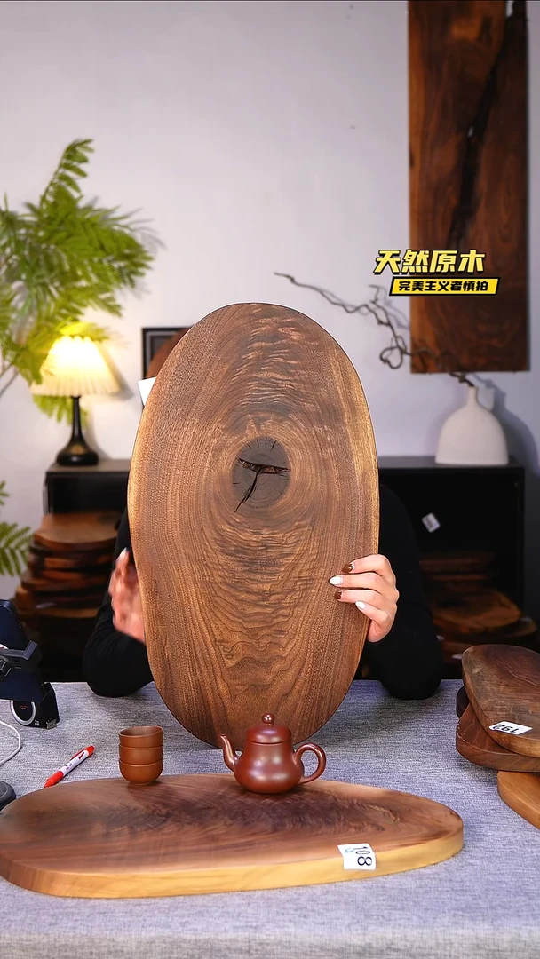 木北美黑胡桃原木.干裂疤结不属于商品质量问题完美主义者慎拍