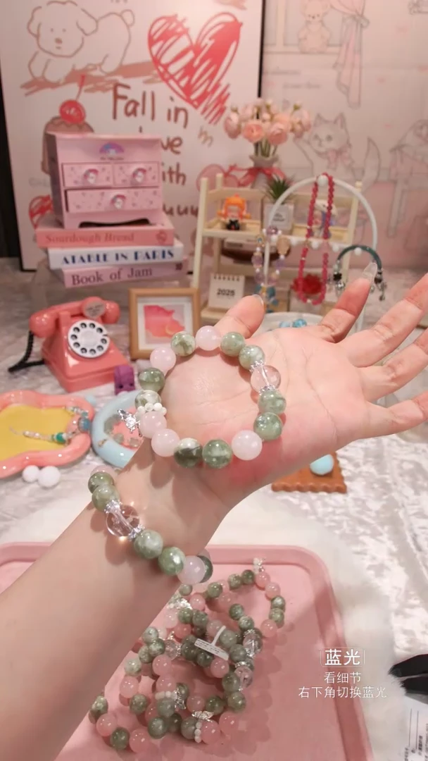 【闪购商品】水晶手链未镶嵌017多样性发货 发其一