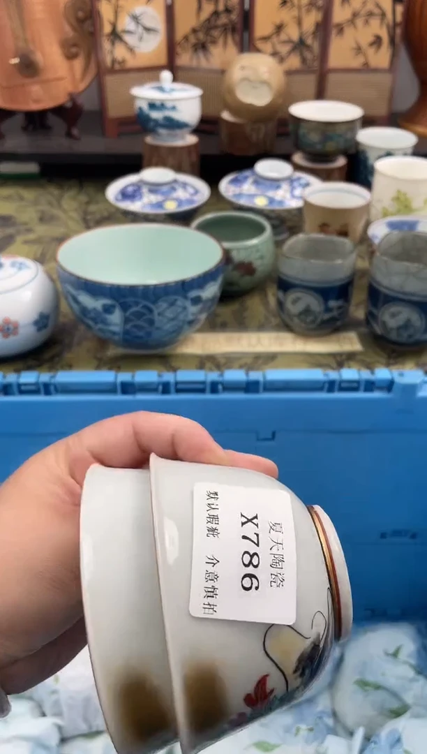 瓷片余***?X786+2默认微瑕闪购默认库存一件