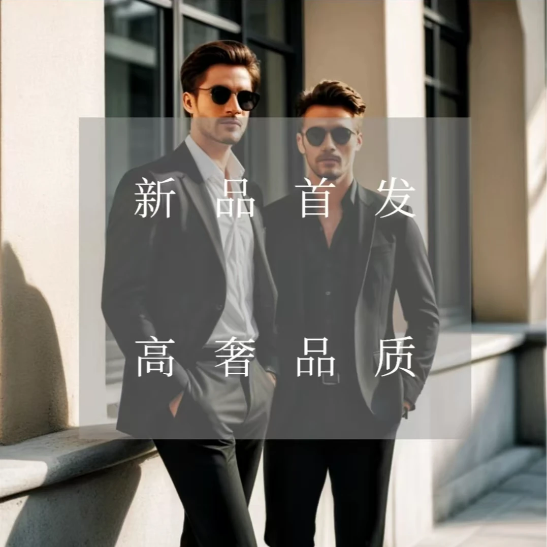 (3132)2025新款时尚百搭男女同款休闲T恤新款