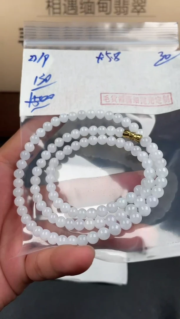 未镶嵌定制翡翠翡翠毛货抛光多样性发货拍一发一