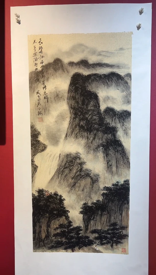 国画手绘国画书法