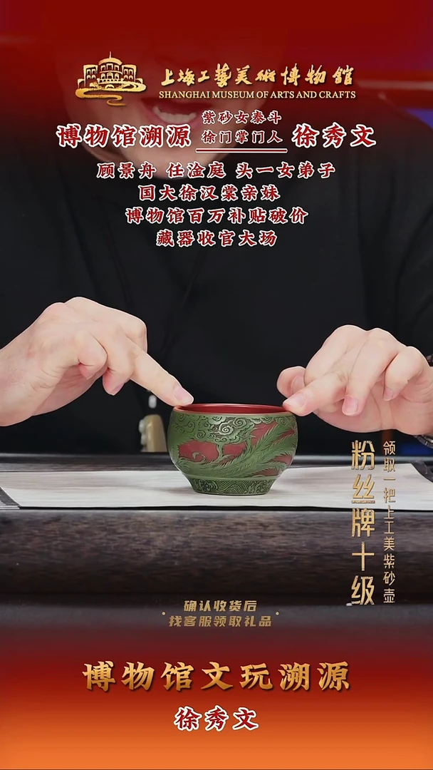 茶壶紫砂紫砂茶壶6