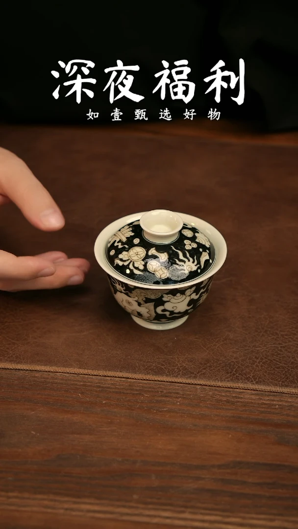 如壹陶艺甄选好物同款一个