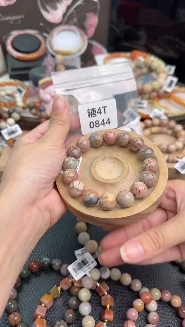 未镶嵌手链石英质玉威4T0844