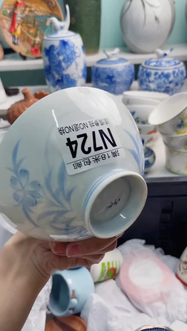 陶瓷简**天N724******