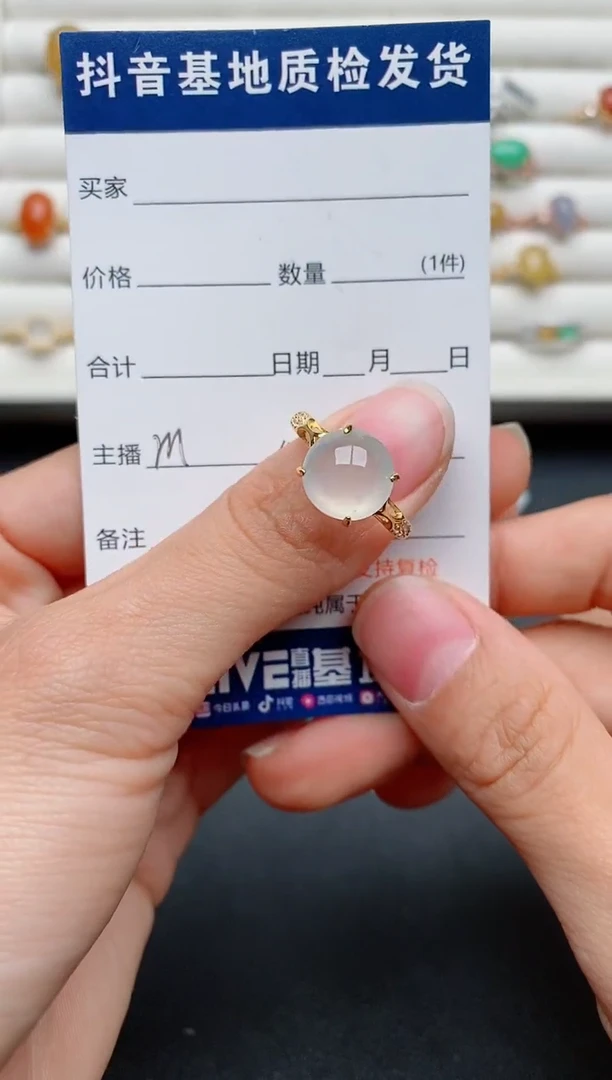 【闪购商品】翡翠戒指银S925镶嵌......