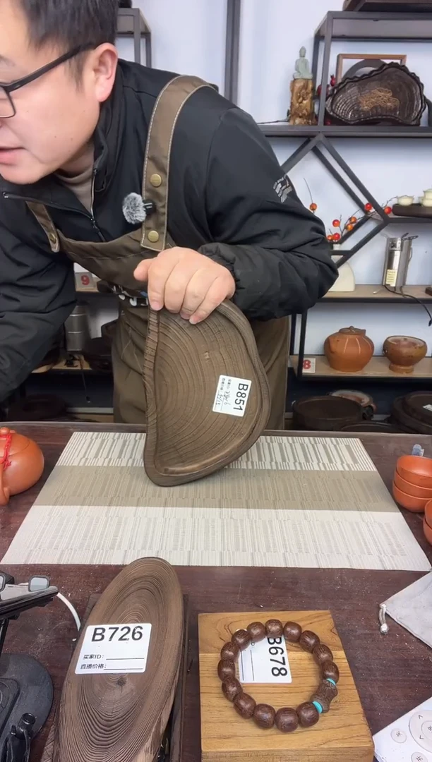 28*16银杏木 851  福利